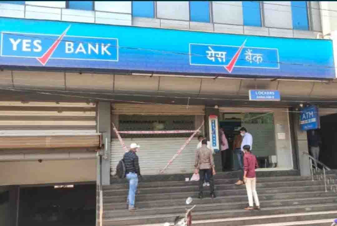 जमशेदपुर यस बैंक में मिले 8 कोरोना पॉजिटिव, बैंक को किया गया सील