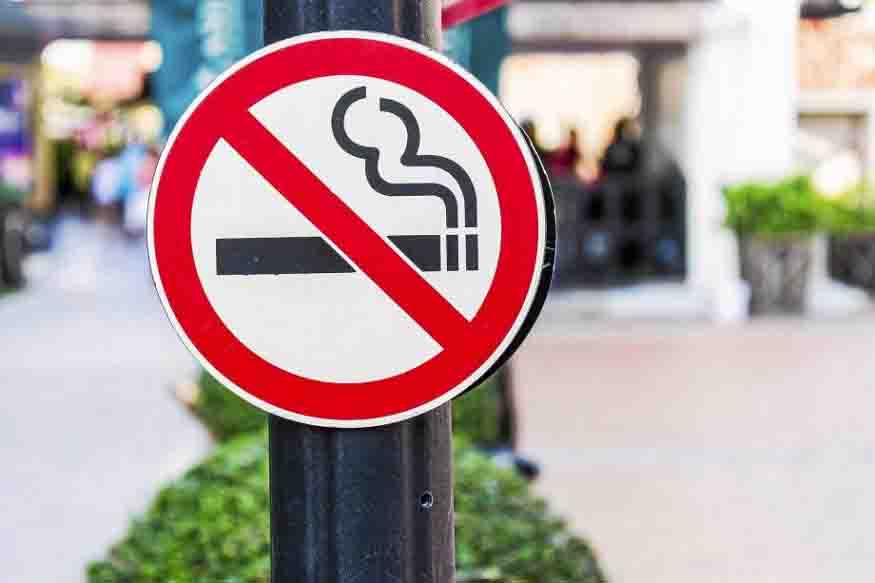 अब पब्लिक प्लेस में सिगरेट और तंबाकू सेवन करते पकड़े गए तो 1000 रुपए जुर्माना