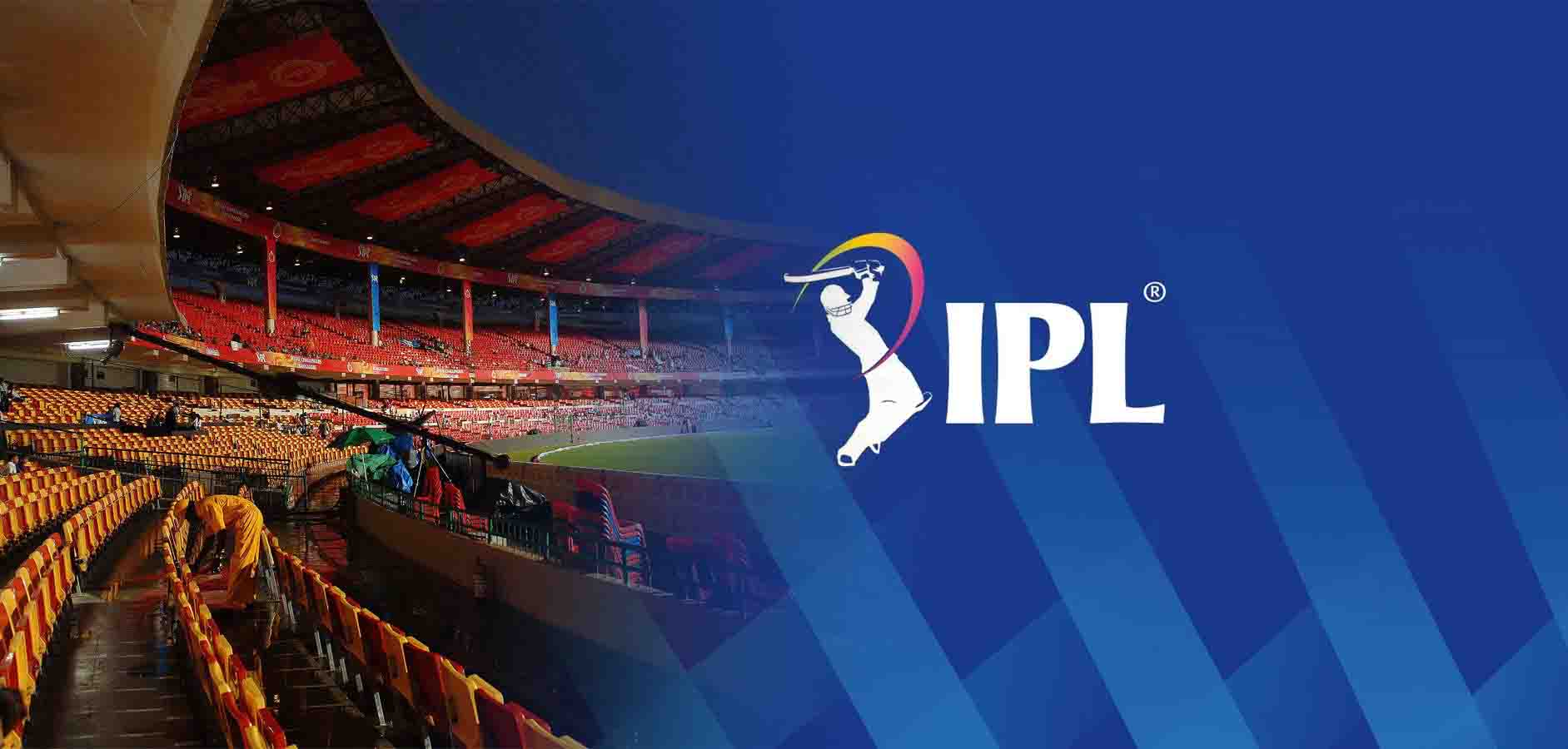 IPL 2021: बिना दर्शक के होंगे मैच,