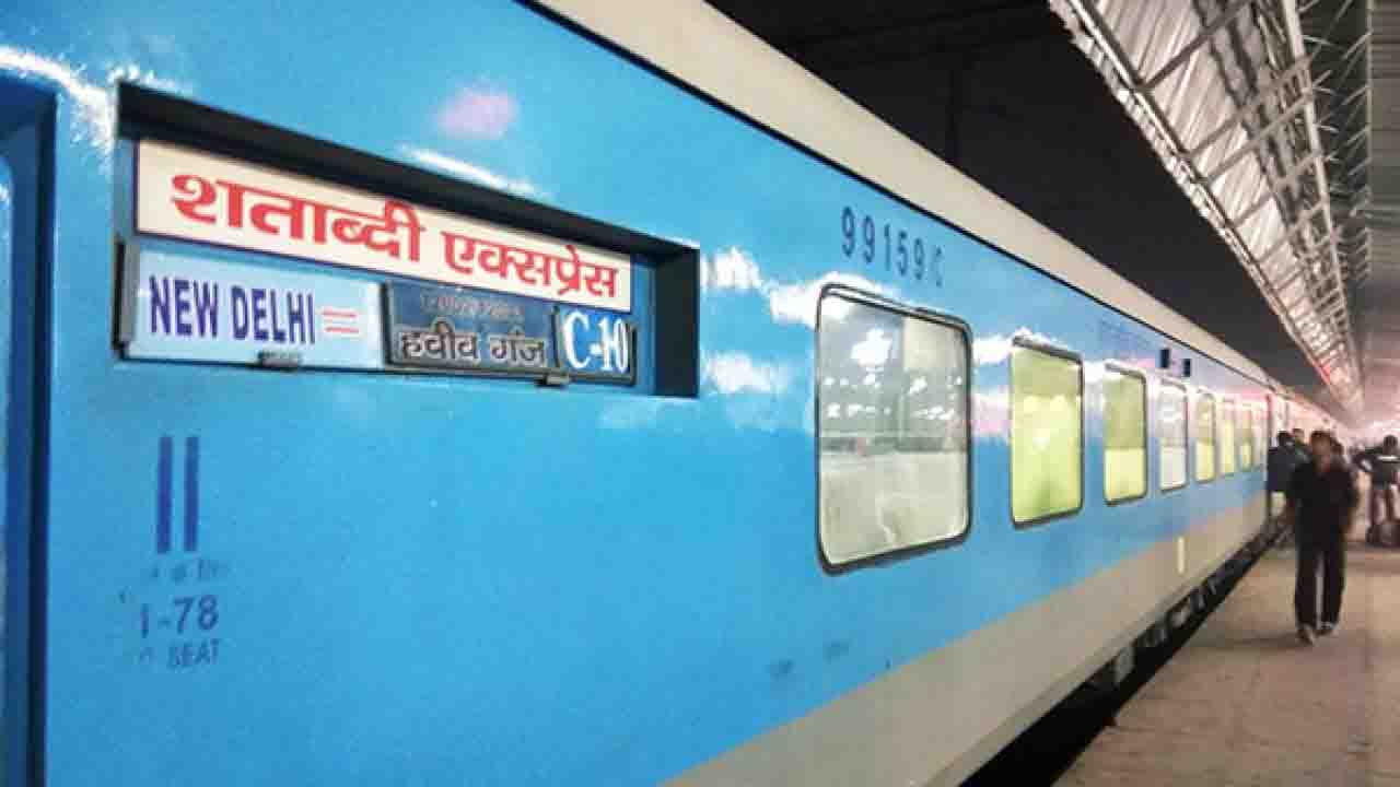 7 मई से शताब्दी एक्सप्रेस समेत 16 ट्रेनें रद, देखें पूरी सूची