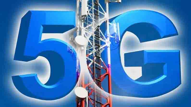 भारत में 5G इंटरनेट टावर परीक्षण पर प्रतिबंध लगाने की उठी मांग,सुप्रीम कोर्ट में याचिका दायर
