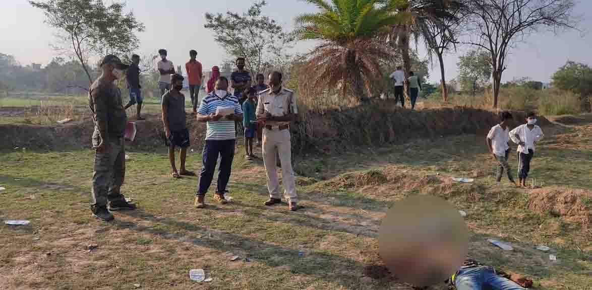 झारखंड:धारदार हथियार से युवक की हत्या,शव खेत से बरामद