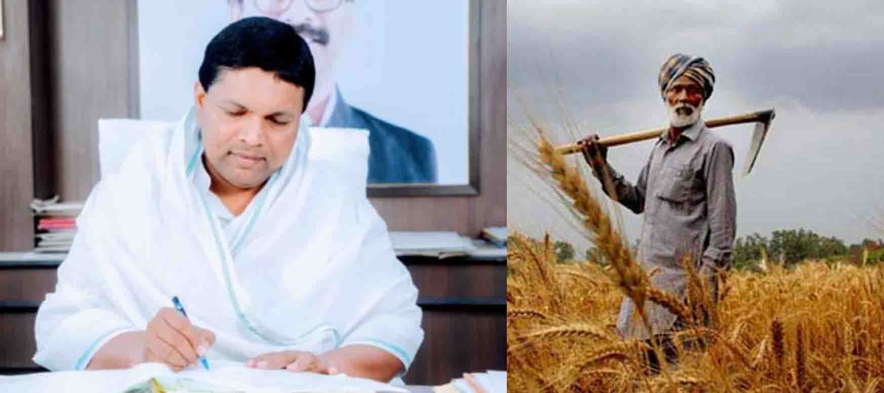 झारखंड सरकार ने किसानों के 980 करोड़ रुपये का लोन किया माफ