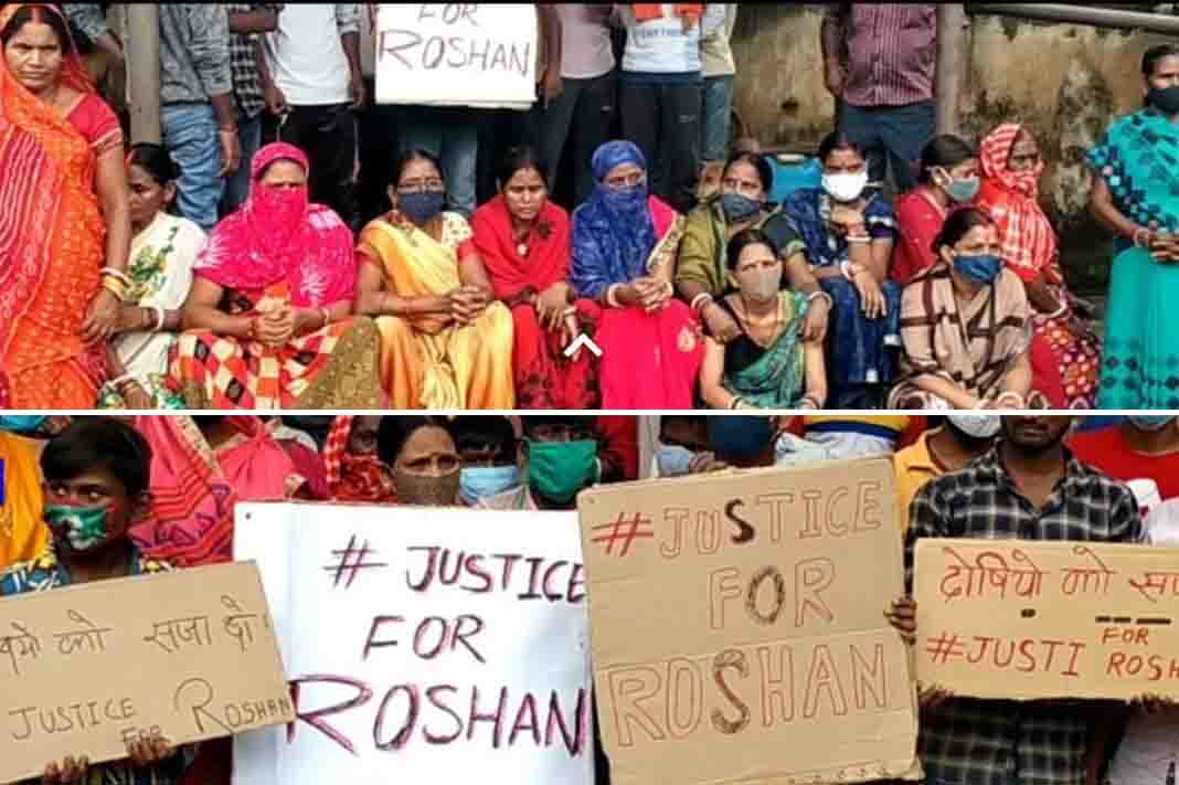 रोहित के परिजनों ने किया थाना का घेराव,हत्या के आरोपियों को गिरफ्तार करने की मांग