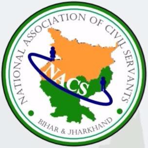 बिहार-झारखंड के अधिकारियों के संगठन NACS से UPSC me 25 से ज्यादा अभ्यर्थी हुए सफल